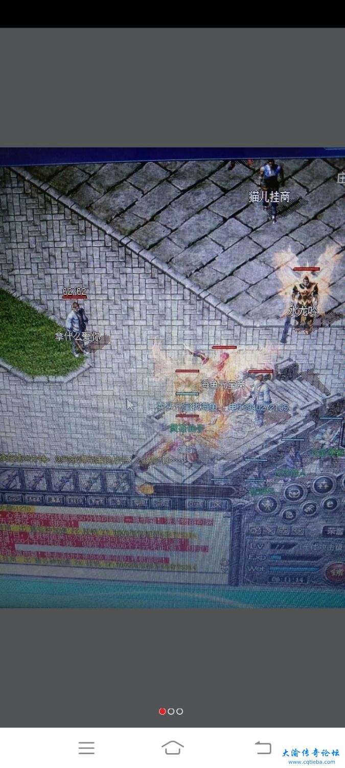 Screenshot_20220503_062708.jpg