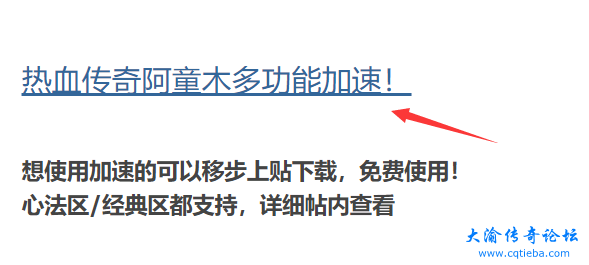 QQ截图20220505144301.png