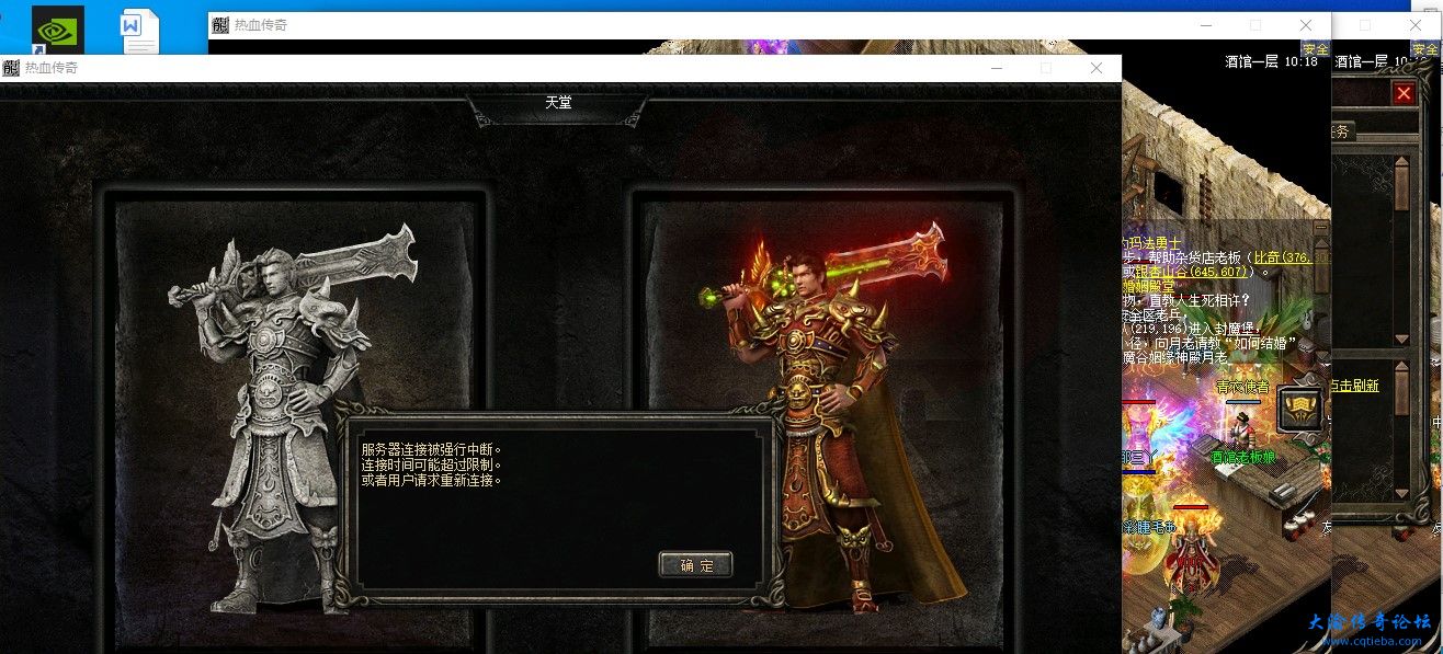 上第三个号.jpg