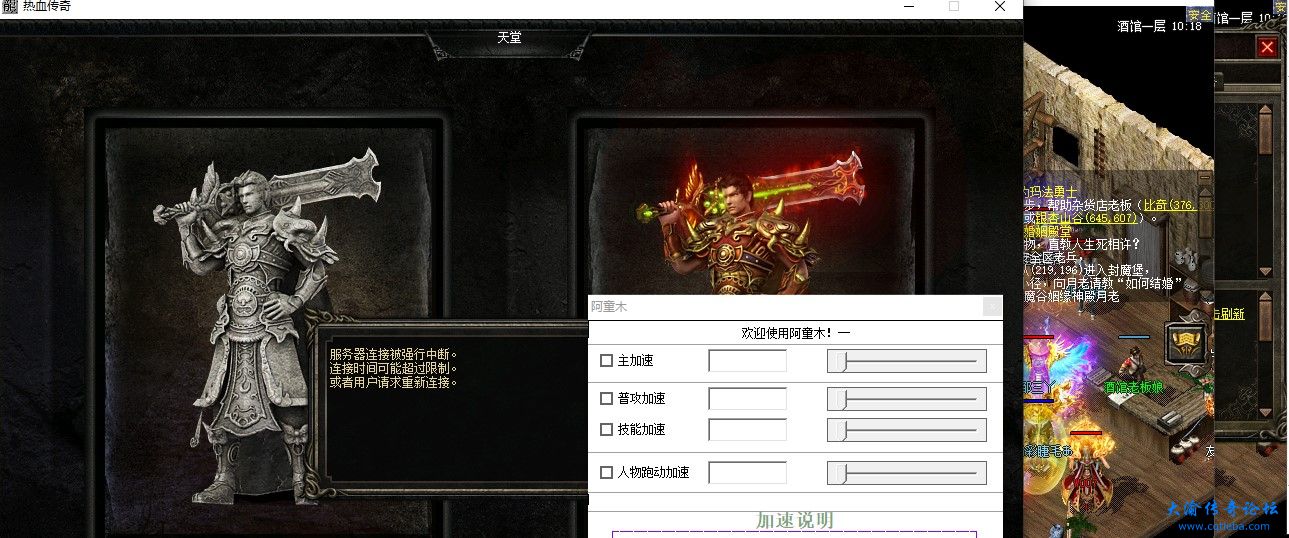 上第三个号1.jpg