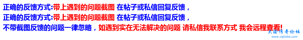 QQ截图20220506230302.png