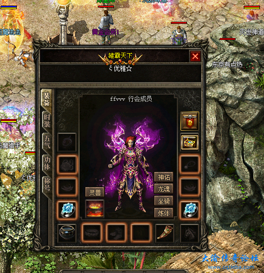 YE~~GO]K@88A1S9}ZP0BXBM.png