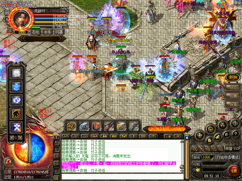 Images6760.bmp