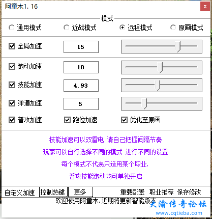3.png