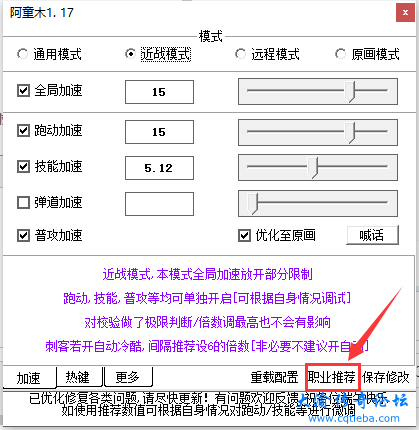 QQ截图20220604133124.png