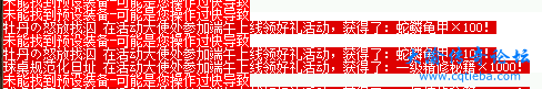 QQ图片20220604233855.png
