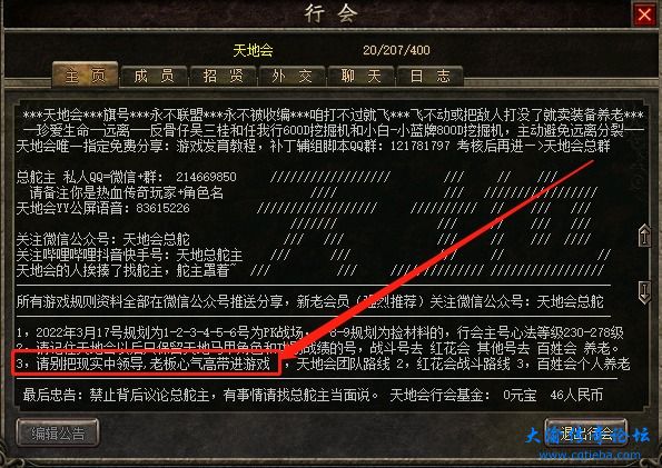 mmexport1649675085126.jpg
