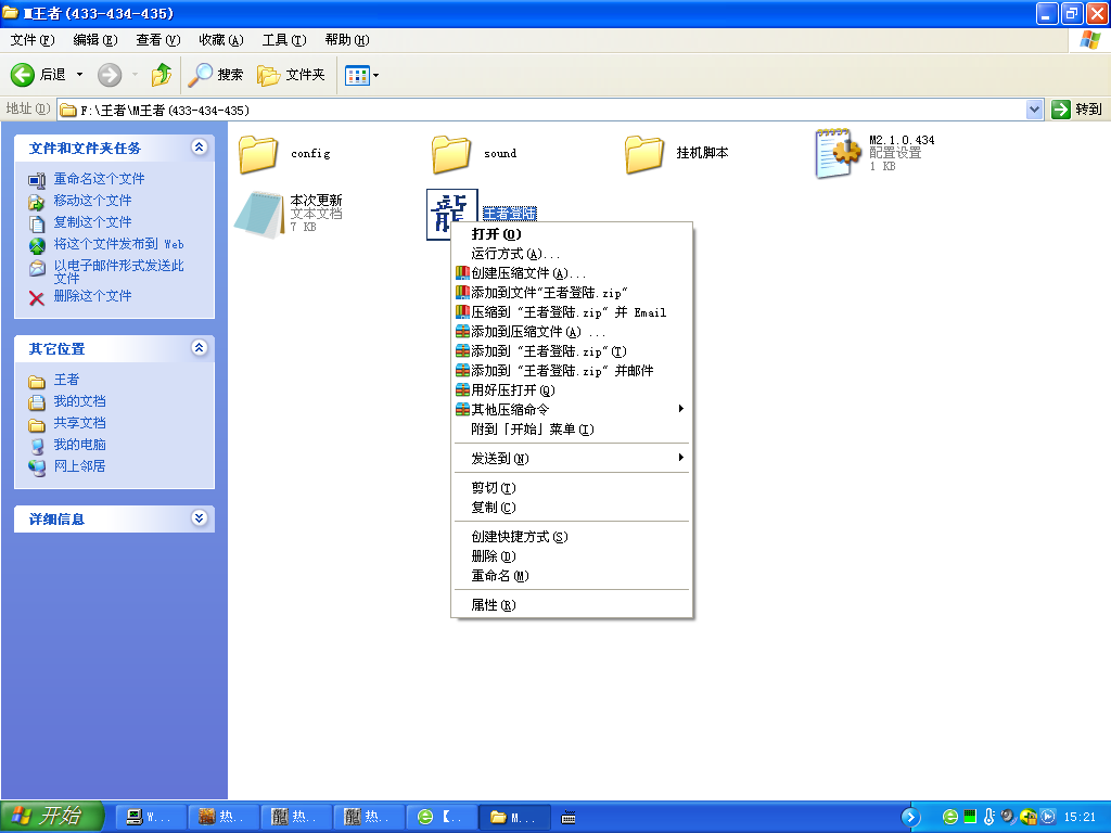 未命名.bmp