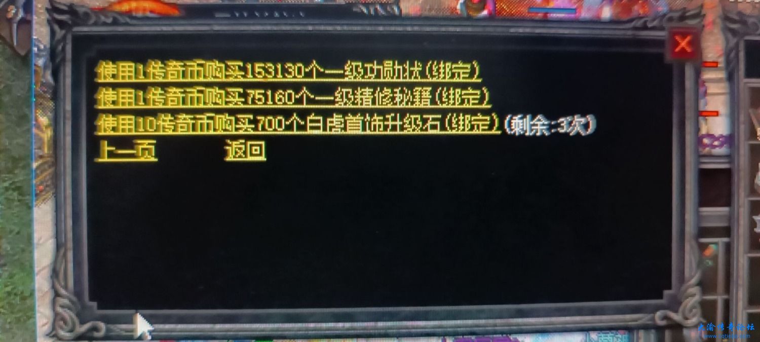 mmexport1657783214914.jpg
