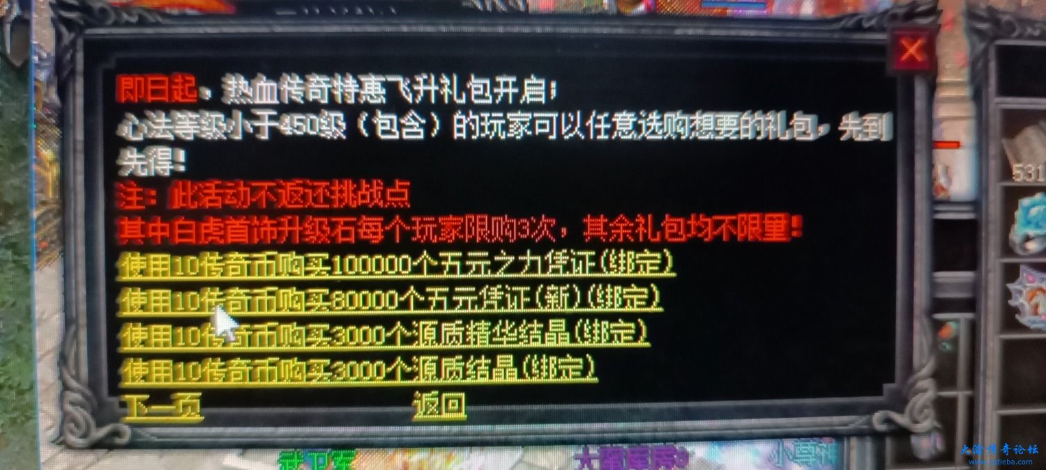 mmexport1657783214914.jpg