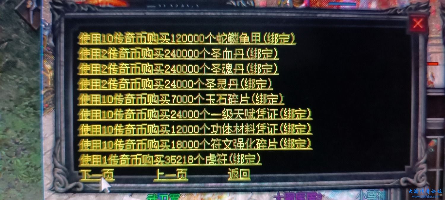 mmexport1657783214914.jpg