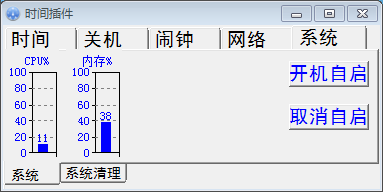 1659869390860.jpg