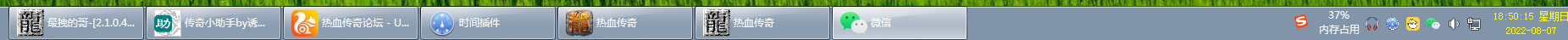 1659869433593.png
