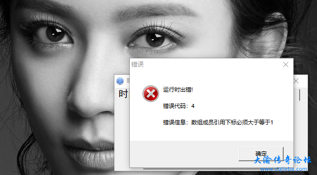 未命名1660102619.png