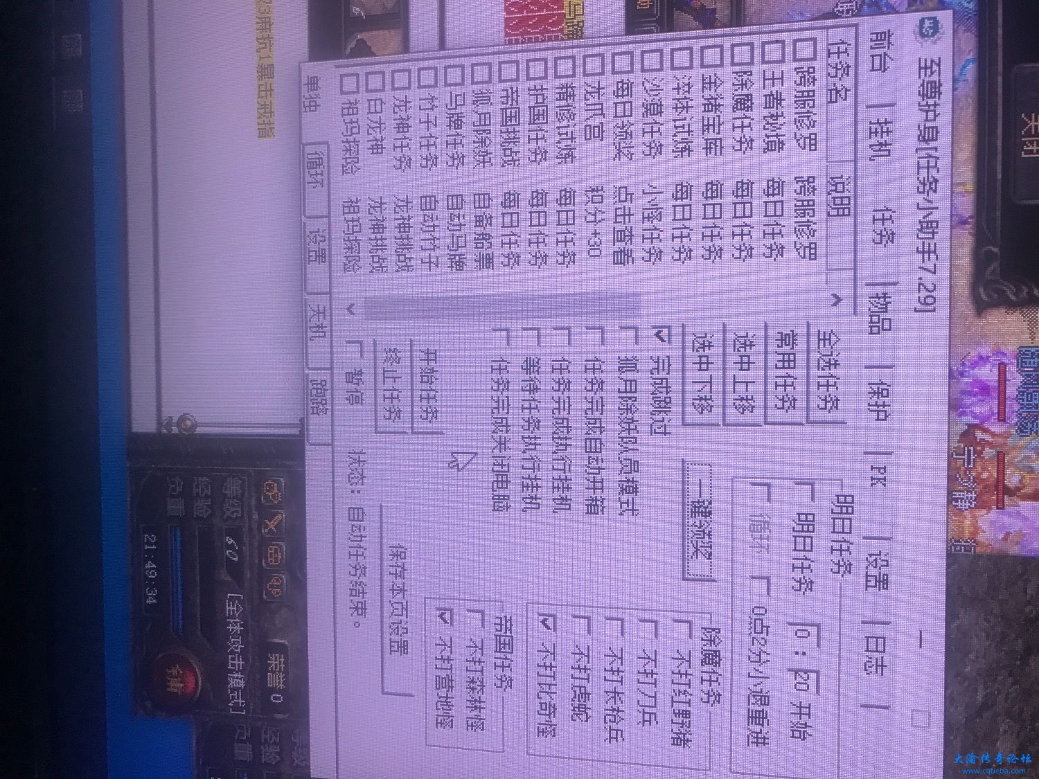 7B2FEAE7-52EC-43C0-865D-948CF48C135D.jpeg