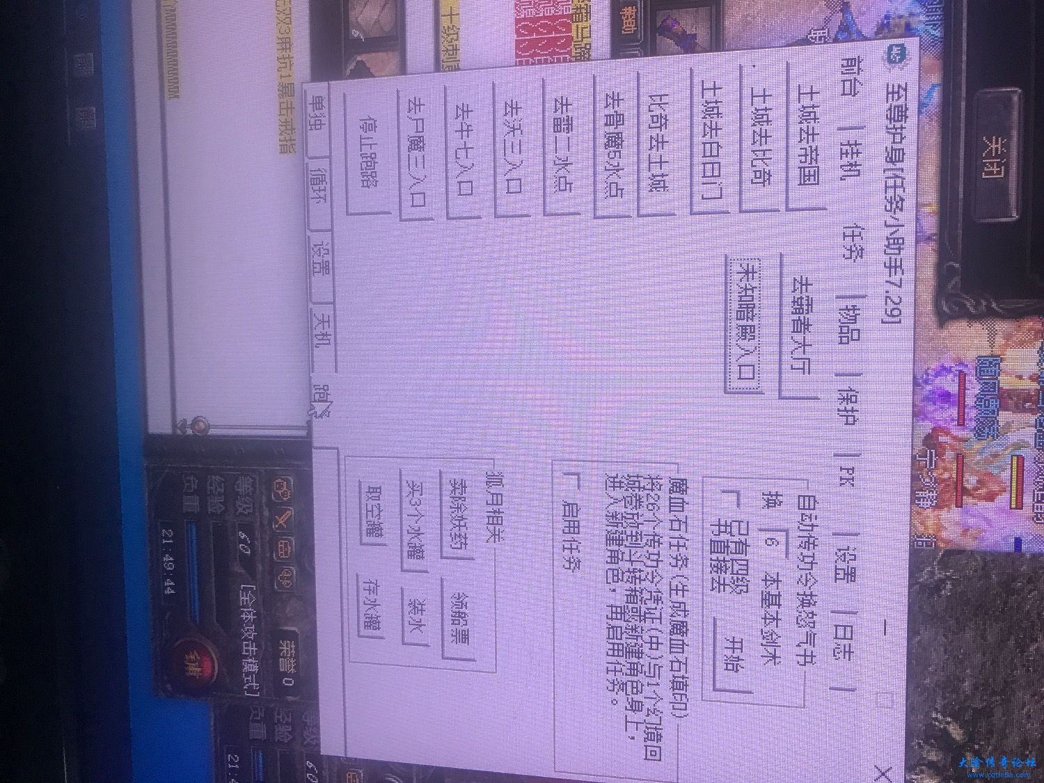 7B2FEAE7-52EC-43C0-865D-948CF48C135D.jpeg