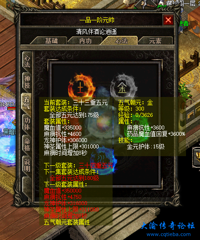 63I$WRPES{5A[OBG({WVSEE.png