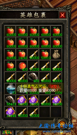1RJP_5GB{6VOKA5XTKU@S~3.png
