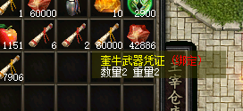 `V25V18WX[_L%JN$]]ZPSX4.png