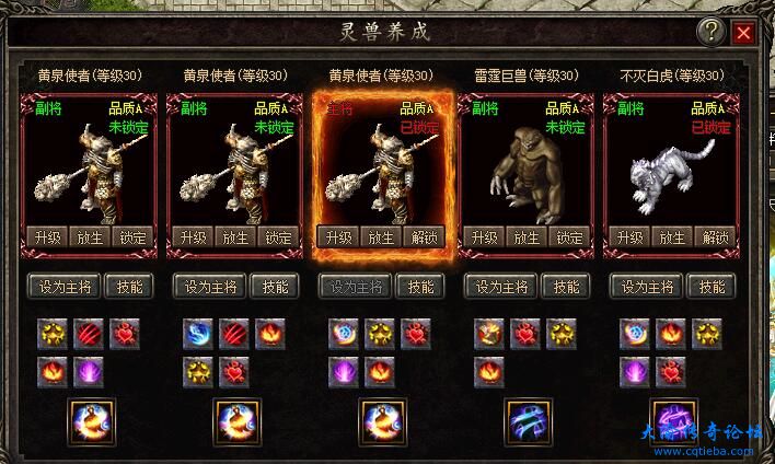 QQ截图20220820145537.jpg