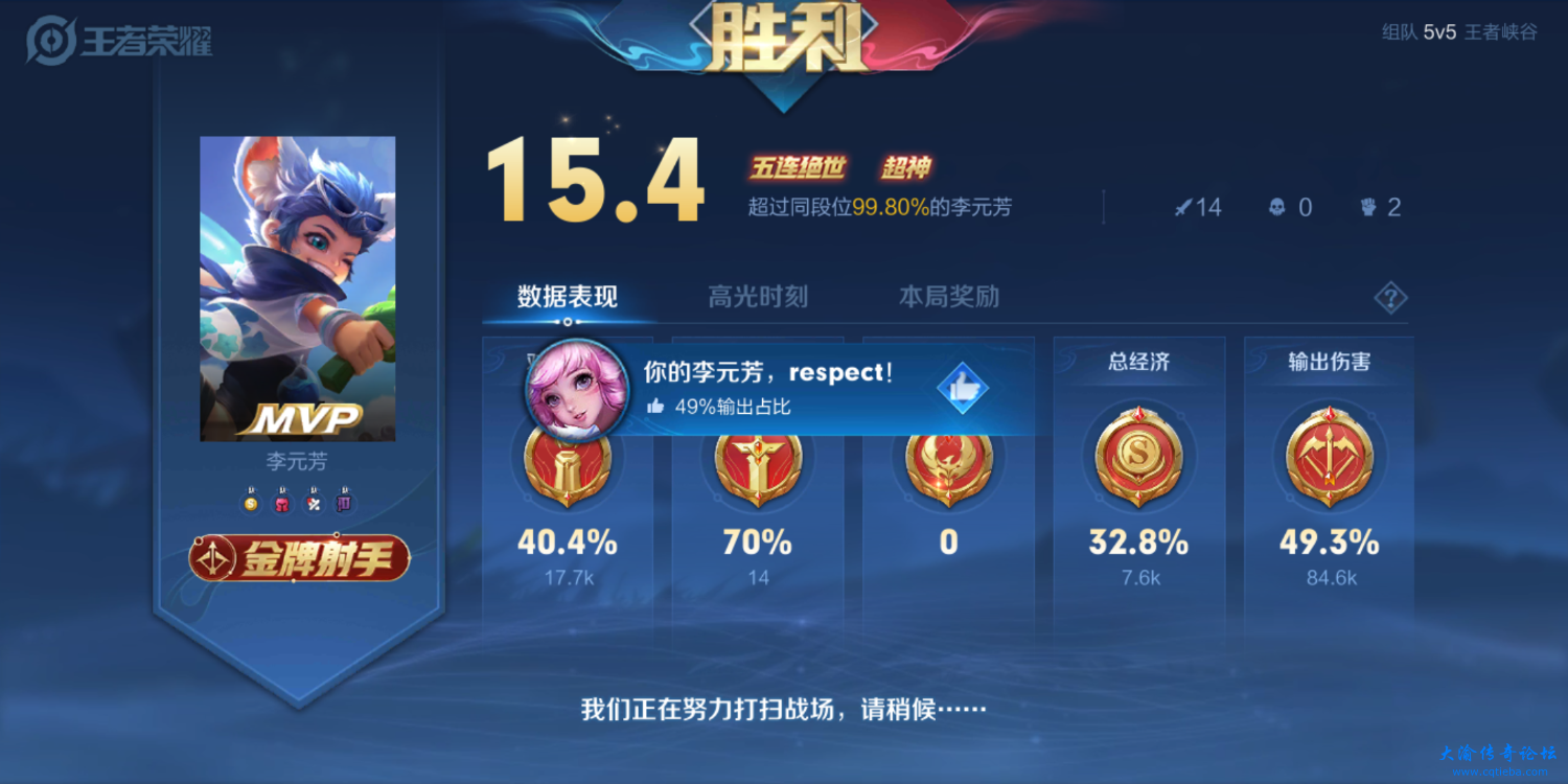 Screenshot_2022-08-29-09-22-06-10_a42e8385998837e8c6814ff862ed717b.png