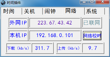 Q)ZF217R]58ED]Y{[NQ`3P6.png