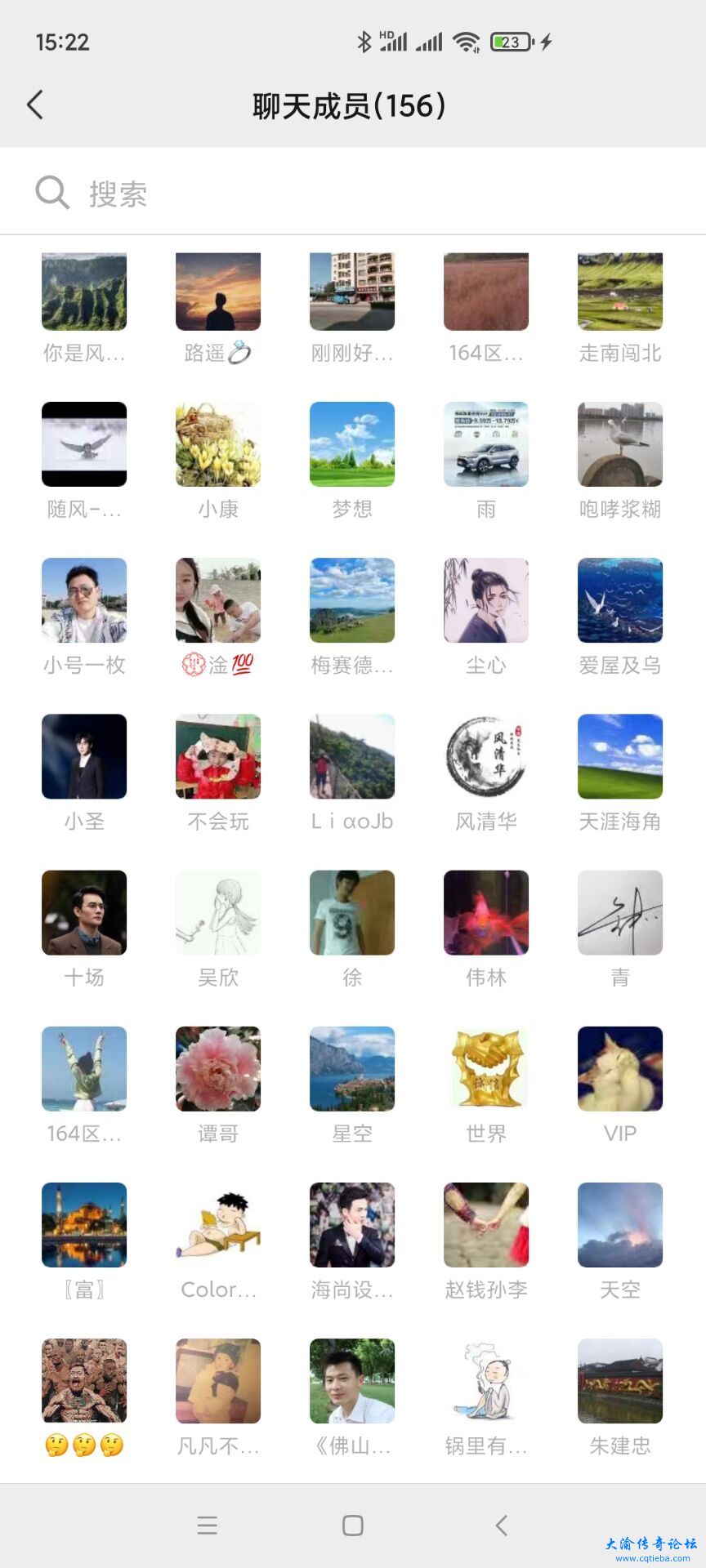 QQ图片20220831152355.jpg