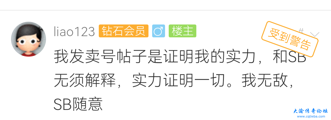 Screenshot_20220908_091145_com.android.browser.png