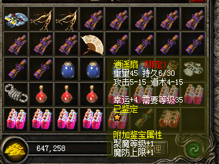 094035tkjwq6q77rkk287r (1).png