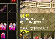 094152bffbiwhf1nzcges5 (1).png