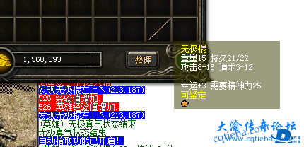 091140ivy7d8ekvy27e67y (1).png