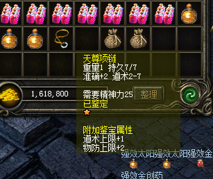 093830cnphnqrf96zqnp3w (1).png