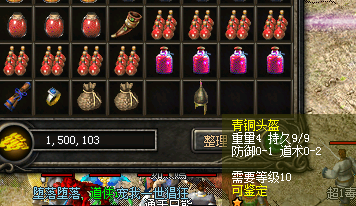 110805syvqcv9q0p0nztrr.png