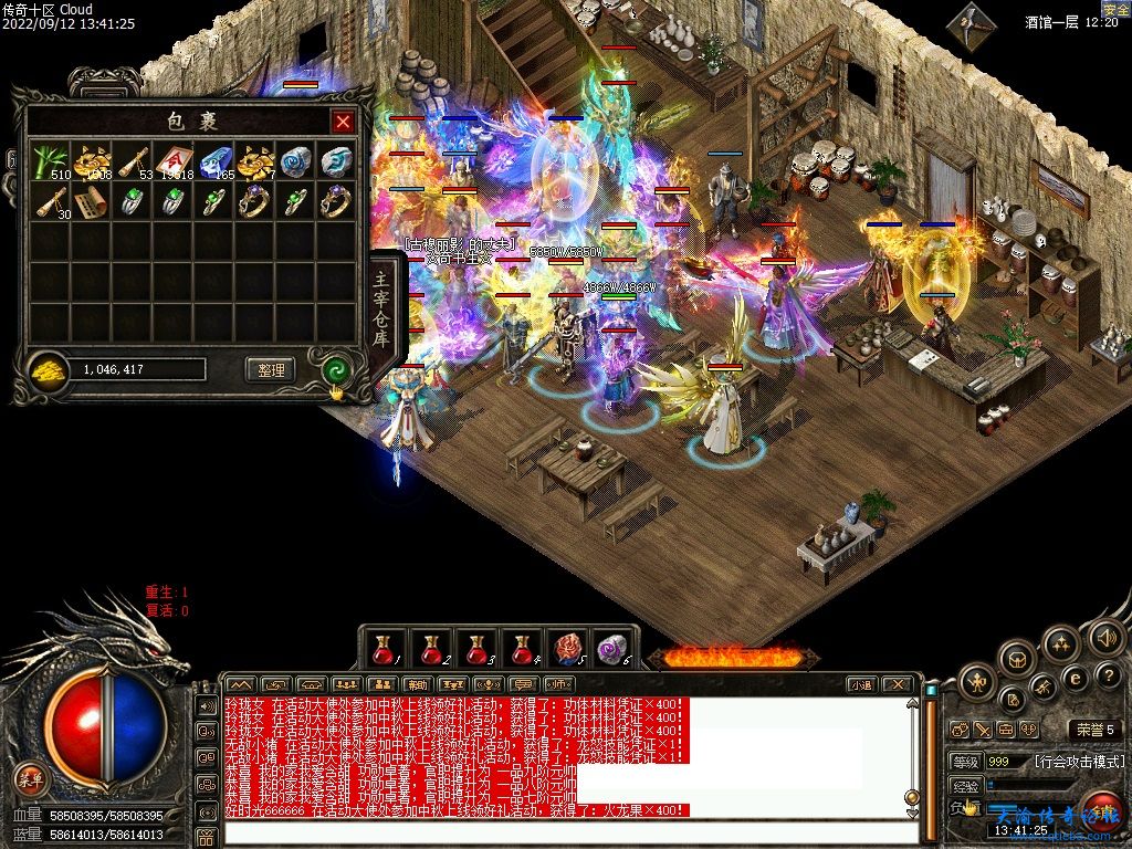 Images00.jpg