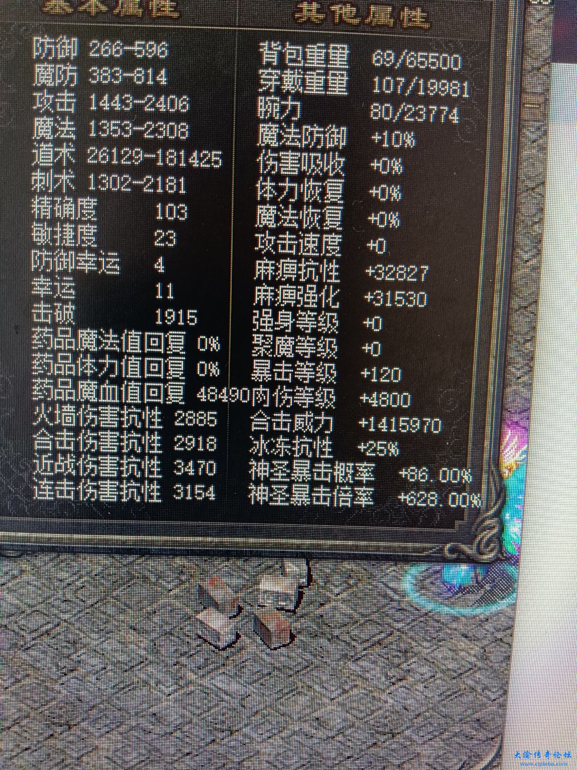 1663480279028.jpg