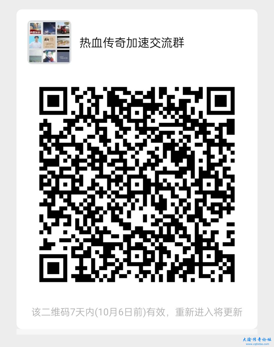 Screenshot_2022-09-29-10-22-41-46_e39d2c7de19156b0683cd93e8735f348.jpg