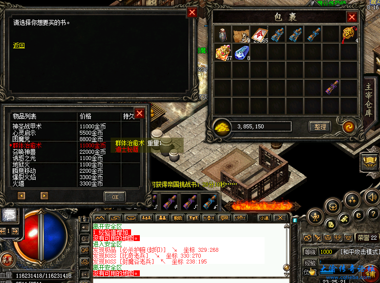 -7dad3e078dcc84b3.png