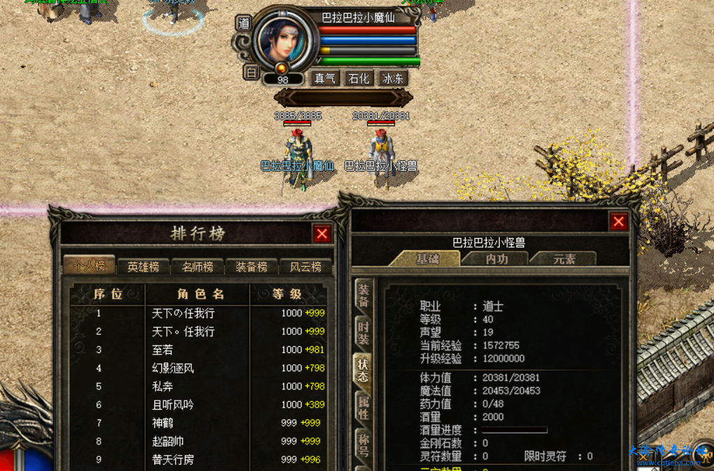 QQ图片20221016224316.png