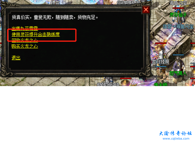 无标题.png
