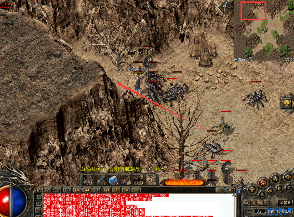 2-3.png