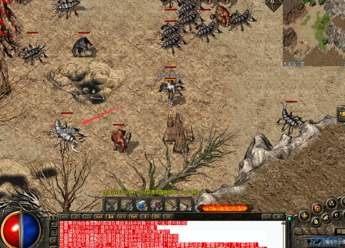 2-4.png