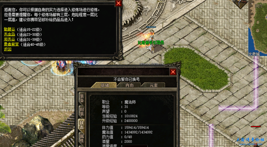 3-1.png