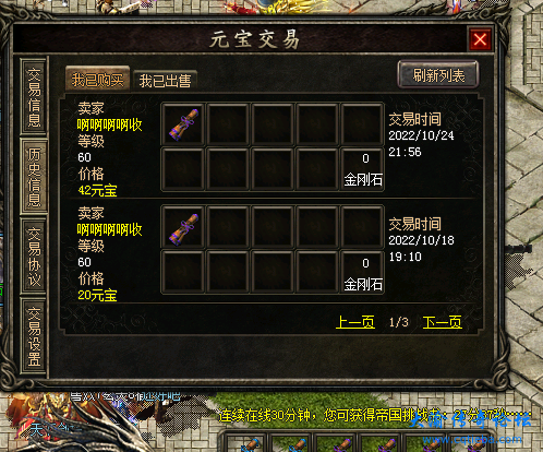 115023c22a639b60.png