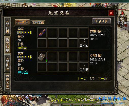 -65e84d2491eb2d87.png