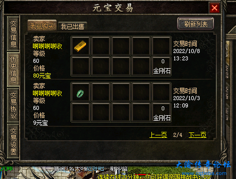 74f2f3a7eb4479d7.png