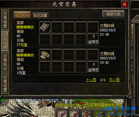 53d058cd61aeb711.png