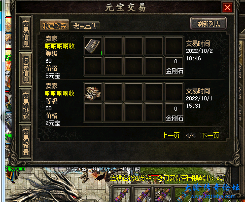 -212a8498ba58efd7.png