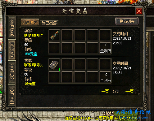 -6020fa481cbb04ad.png