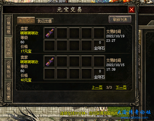 726d4cf884010690.png
