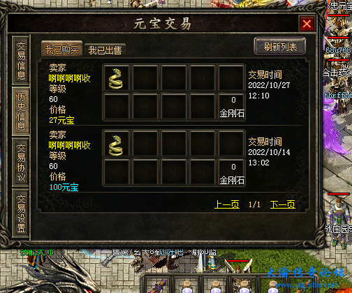 66bd64759452b313.png
